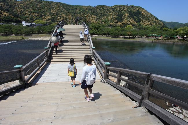 下り<br /><br />油断すると<br />躓きそうです