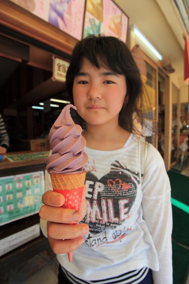 ぶどう<br /><br />自分は栗でしたが<br />どれも美味しいですね