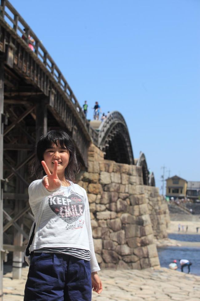 表紙<br /><br />気に入ってくれたかな？