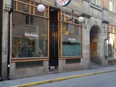 老舗のカフェ「VETE-KATTEN」

こちらも開店前。

最終日、行く予定。