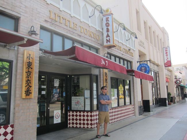 リトル東京。ここに到着するまでのダウンタウンの雰囲気は良くなかったです。治安も悪そう。ただ、リトル東京の中に入ってしまったら、急に雰囲気が日本になりました。