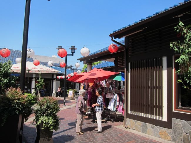 祭ちょうちん！