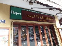 ホテルを出て市街部を散策。まずは LITTLE HANOI でバインミーらしきサンドイッチとフルーツジュースをいただく (食べ物の写真忘れる)。