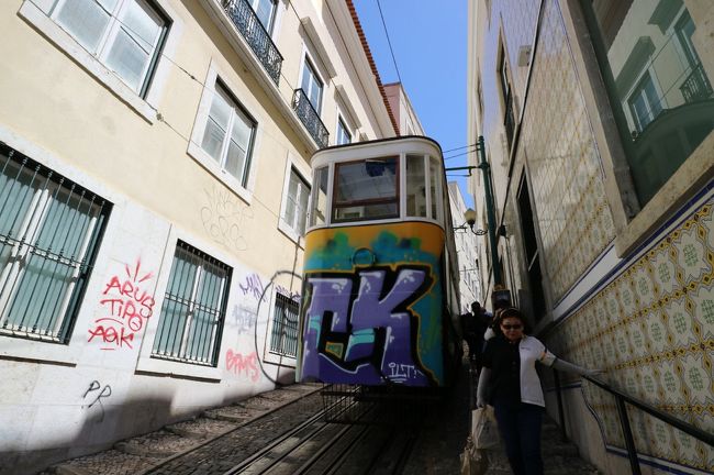 わずか数分で終点。