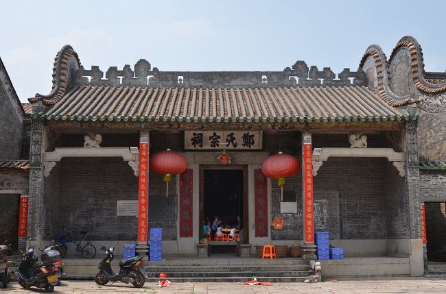 結婚式の準備をしていた。