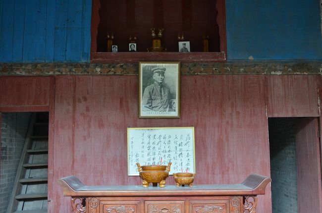 亡くなった人だろうか。