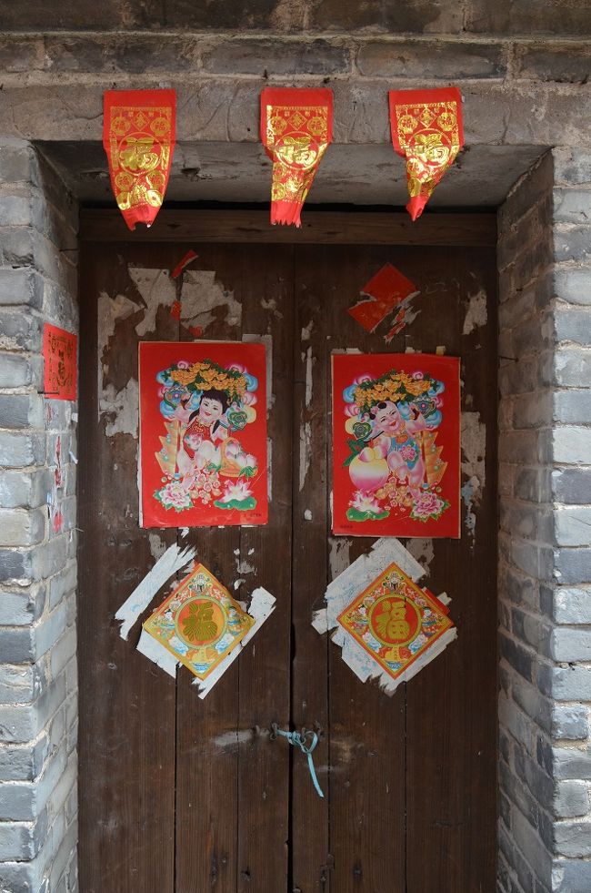 ここは人が住んでいるようだ。