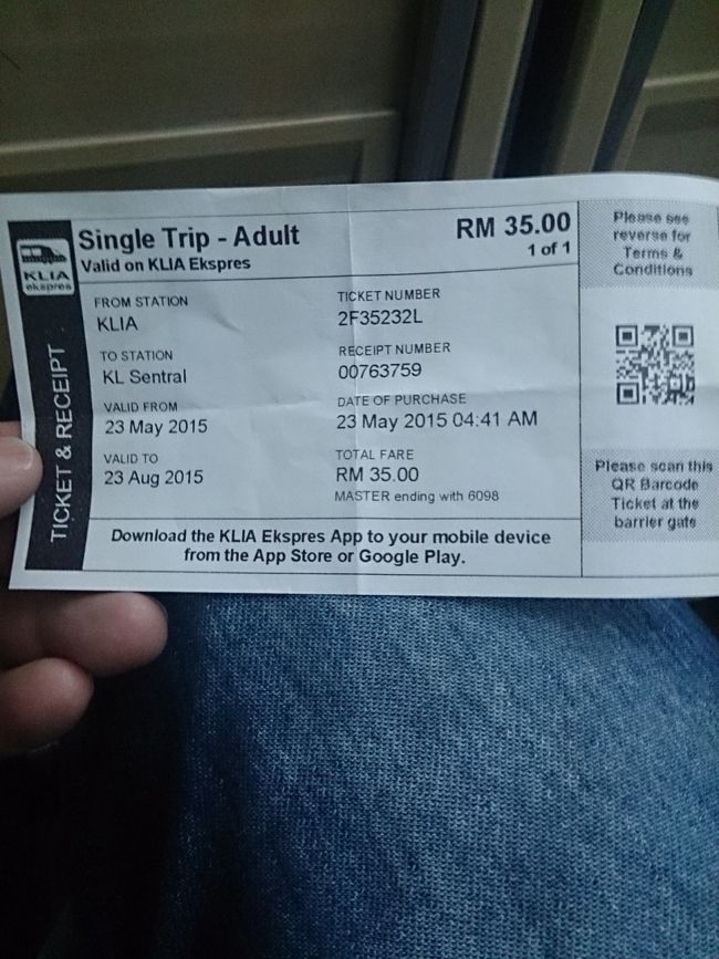 ATMでリンギット両替後、エレベーターで1番下まで降りてKLIAエクスプレスでKLセントラル駅まで向かいます。自販機で切符買いましたがVISAとMASTERが使えます。途中で3桁の番号を入力するところがありますが裏面のセキュリティコードを入れれば大丈夫です。35RMで5時が始発です。