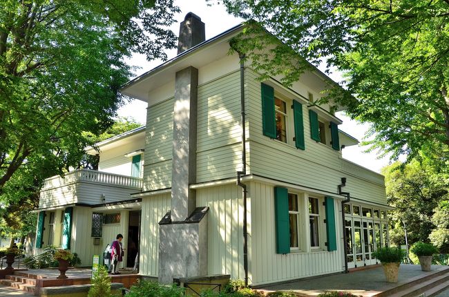 問柳尋花 横浜逍遥④山手西洋館＜後編＞』横浜(神奈川県)の旅行