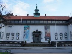 ベルゲン美術館(KODE Kunstmuseene Bergen)と都市公園(Byparken)