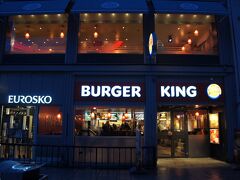 バーガーキング・ストランド通り(Burger King Strandgaten)とストランド通り(Strandgaten)

http://www.burgerking.no/