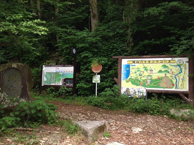 am10：00登山開始。<br />ここが、城山ハイキングコースの入口です。