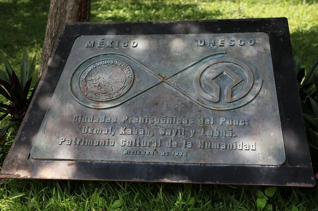 世界遺産のプレート