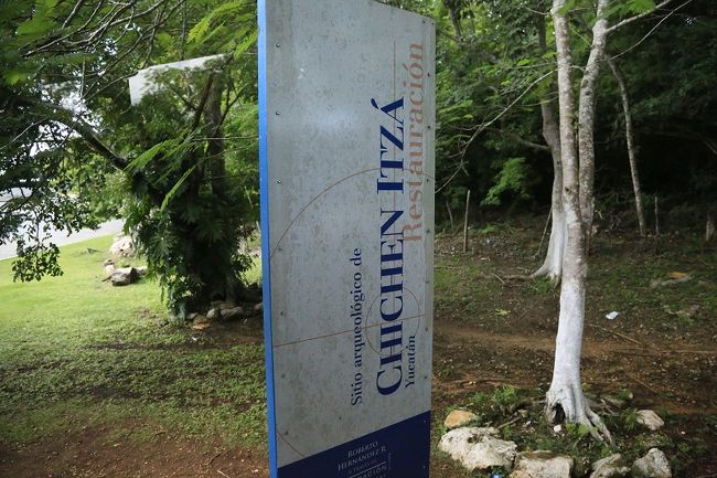 ★2013年９月6日（金）　７日目<br /><br />●チチェン・イッツァ遺跡観光<br />