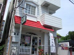 修学旅行や団体客で有名な旅館「よしだや」の通りに入るとすぐ今夜のお宿「プチホテル古っ都ん100%」がある。

4トラ友達のElliEさんや義臣さんも宿泊されました。
中の写真撮っていませんのでElliEさんのクチコミで見てくださいね。
http://4travel.jp/dm_hotel_tips_each-10942338.html

古っ都んに荷物を預けて奈良歩き開始。