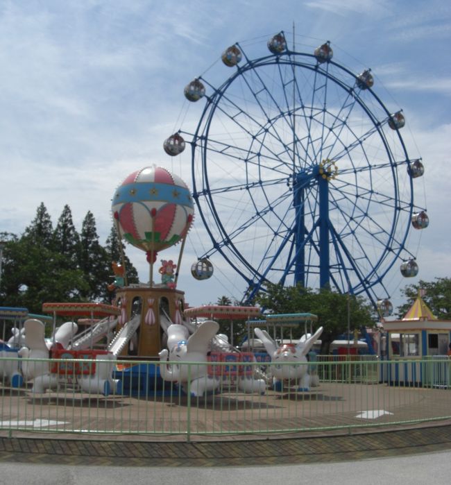 15年 山口 宇部 常磐公園でウォーキングイベンに参加し彫刻や花などを見ながらときわ湖を1周しました 宇部 小野田 山口県 の旅行記 ブログ By イロコさん フォートラベル 15年 山口 宇部 常磐公園でウォーキングイベンに参加し彫刻や花などを見ながらときわ湖を1周しました 宇部 小野田 山口県 の旅行記 ブログ By イロコさん フォートラベル