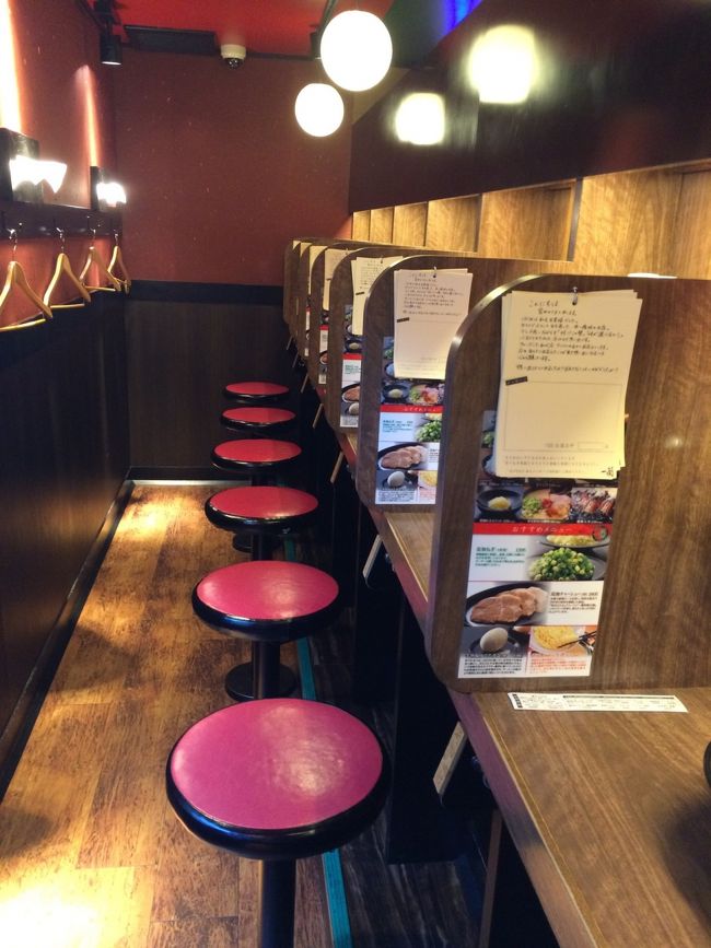 店内個室だし？（笑）<br />初めて見たわ