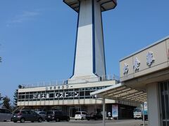 東尋坊タワーです。割引券で５００円が４００円で入場