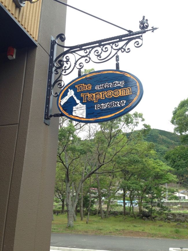 修善寺のTaproomで運転手以外はビール