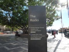 朝食の後、The Rocksへ散歩。