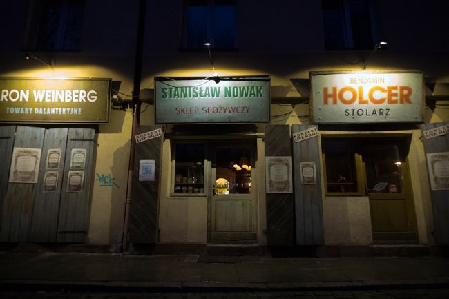 ヴィンテージトリオストア。