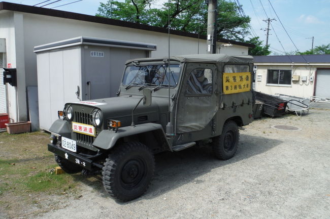 陸上自衛隊 第四施設団 大久保駐屯地 記念行事 参観 15年 宇治 京都 の旅行記 ブログ By 鴨川の夕立 さん フォートラベル 陸上自衛隊 第四施設団 大久保駐屯地 記念行事 参観 15年 宇治 京都 の旅行記 ブログ By 鴨川の夕立 さん フォートラベル