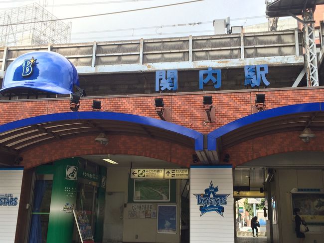 場所は関内駅、横浜公園…と書くより横浜スタジアムの道路を挟んだトイメンにあります。