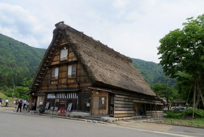2015春、飛騨高山と白川郷(10/16)：高山から白川郷へ、荻町の