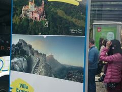 遺跡めぐりは434、435どちらでも行くようです。　ロカ岬行きは、一時間後の発車なので、取りあえず時間つぶしに、バスで一周しようと思います。(あまり、遺跡等に興味のない2人です）