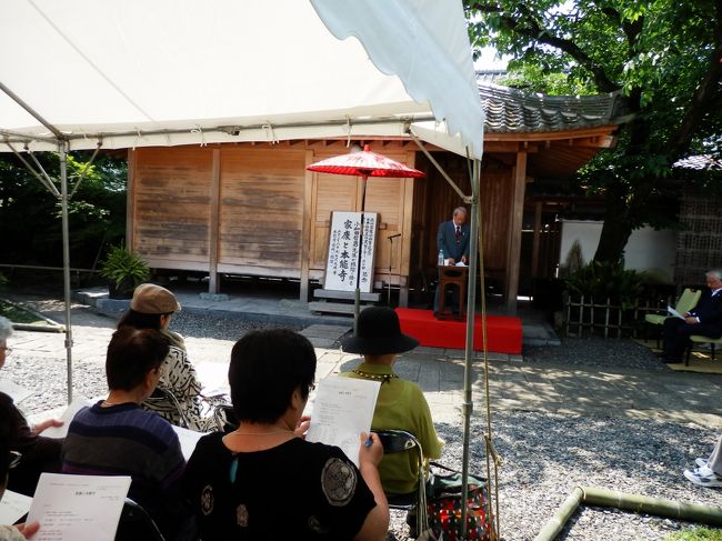 日本史の歴史家・「小和田哲男氏の緑陰講座・家康と本能寺」を聴講に、いざ本能寺境内へ!