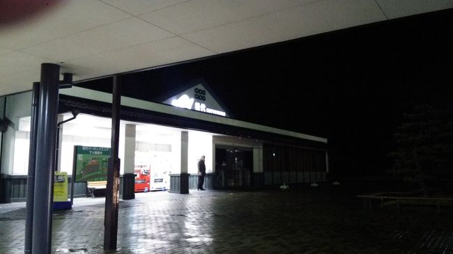 新宿からwillerの夜行便で出発。<br />高坂SA、松代PAと休憩。