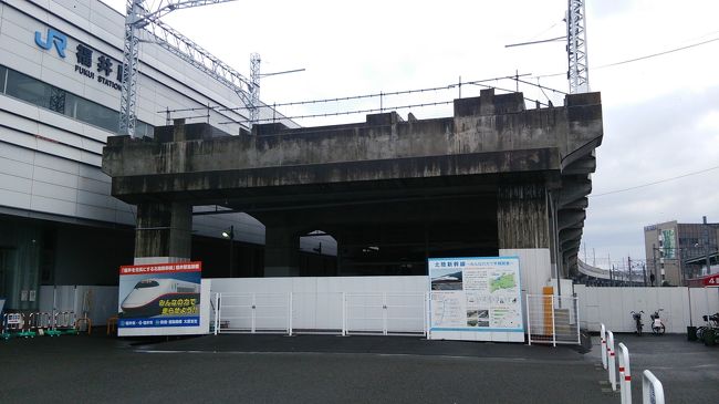 新幹線の高架橋。とても立派だ。