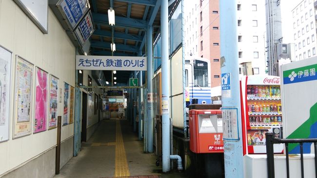 昔は京福電鉄が持っていた路線だ。