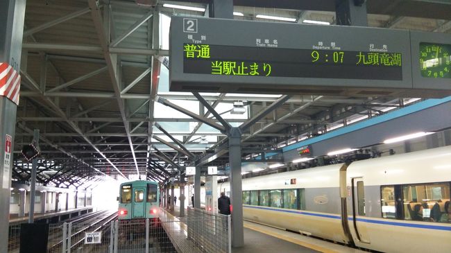 駅に戻って、喫茶店でお茶をして休憩。<br />その後は9：07の越美北線九頭竜湖行きに乗る。全線未乗区間。