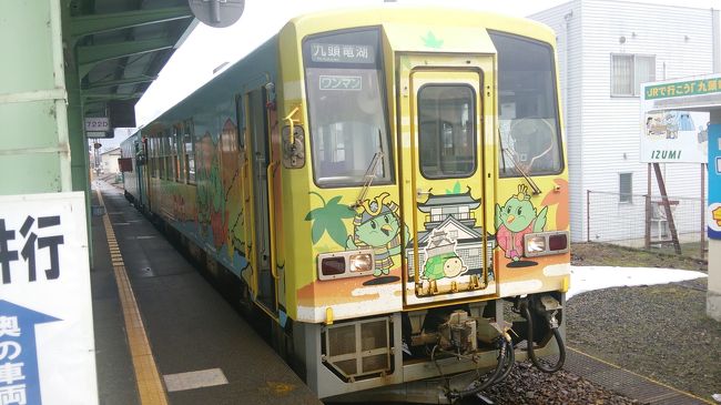 ここで後ろ1両を切り離す。