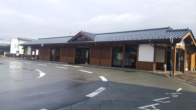 越前大野でも雪は少ない。