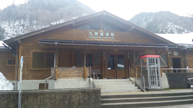 折り返しまで少し時間があるので散策。