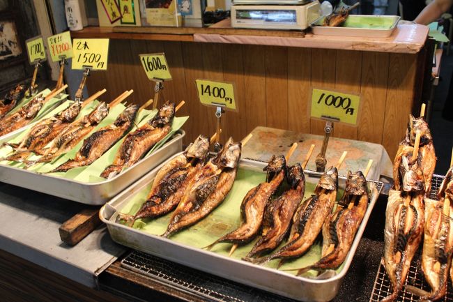 串に刺さった鯖が食べたくて Z4最後のドライブは極旨の鯖焼き 猫だらけ の癒し 御誕生寺 小浜 若狭 福井県 の旅行記 ブログ By たらよろさん フォートラベル 串に刺さった鯖が食べたくて Z4最後のドライブは極旨の鯖焼き 猫だらけ の癒し 御誕生寺 小浜 若狭 福井県 の旅行記 ブログ By たらよろさん フォートラベル