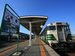 16:26　男鹿駅に着きました。（追分駅より40分）