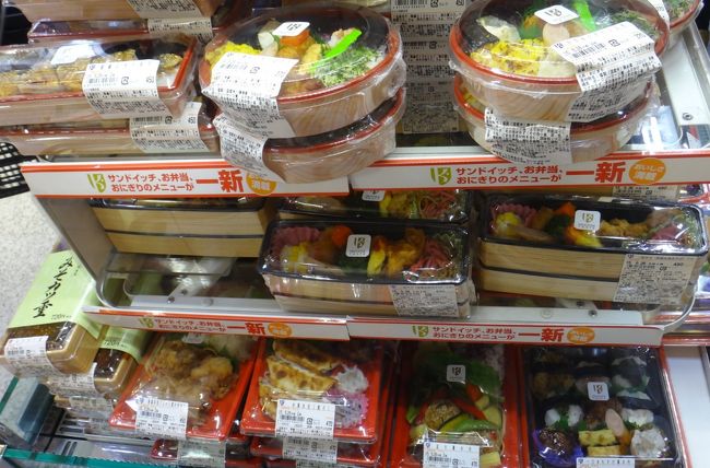 お弁当コーナーが種類が増えてます。