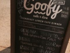 この後、宴会の場所へ。
Goofy cafe & dine まで送ってもらい、本日の貸切ツアー終了。

1時間50ドル×11時間
