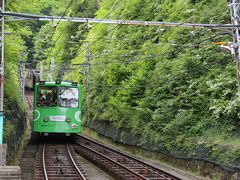 大山寺駅からケーブルで下山します。
その後の行程。
大山ケーブル駅ーバス→伊勢原駅ー小田急線→東海大学前駅ー徒歩→秦野天然温泉さざんか
日帰り温泉で汗を流してから帰宅しました。