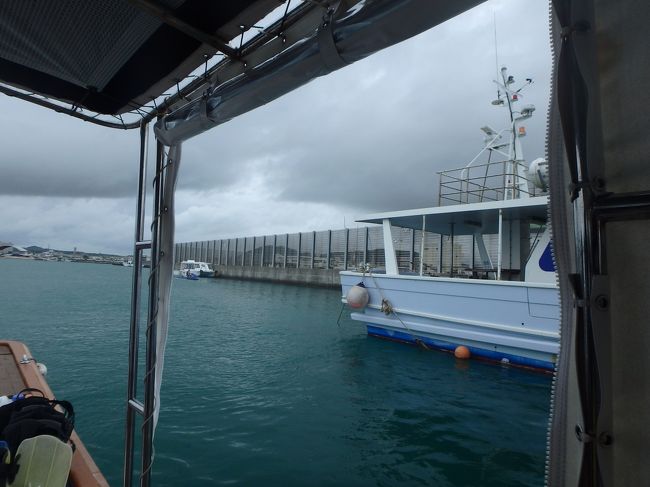 さあ〜　９時ごろ<br /><br />出発〜〜〜ヽ(^o^)丿<br />