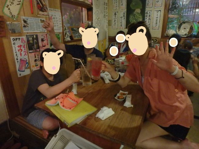 バイスサワーが目について、久々に！<br />かんぱーい(^○^)<br />これが唯一の家族３人写真だとは、思わなかったｗ