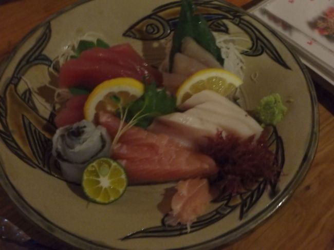 お刺身〜<br />めずらしい！と思ったのが、マンボウ！<br />