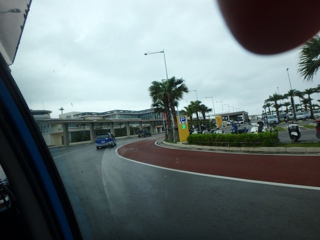 帰りはＪＡＬ１０時４０分石垣発なので、早々にチェックアウト（涙）でも滞在中は天候に恵まれて感謝です。<br />指ー！