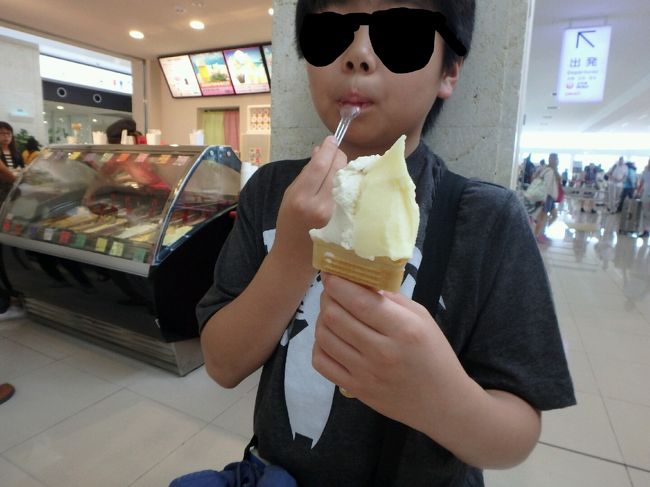 ミルミル本舗で、島バナナ味（チーズのようなコクがあり美味しいらしい♪）と、なんだっけ(^_^;)