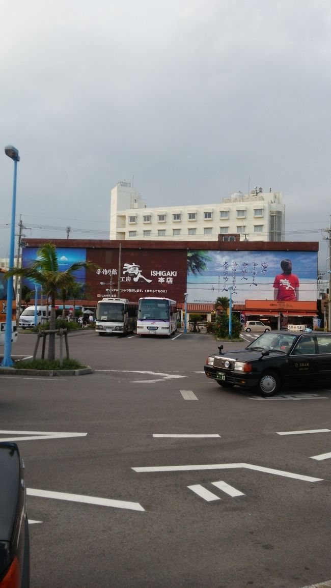 さて<br />パパは街中の「ハンモック」でマッサージ<br />私たちは離島ターミナルにアイスを食べに♪<br />時間余裕無いけどホテルで無料の自転車を借りてダッシュ！（便利〜！）<br />ベッセルから５分もかからず♪