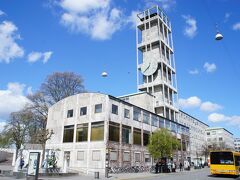 オーフス市庁舎(Aarhus Rådhus)とパーク・アッレ通り(Park Alle)

http://www.aarhus.dk/