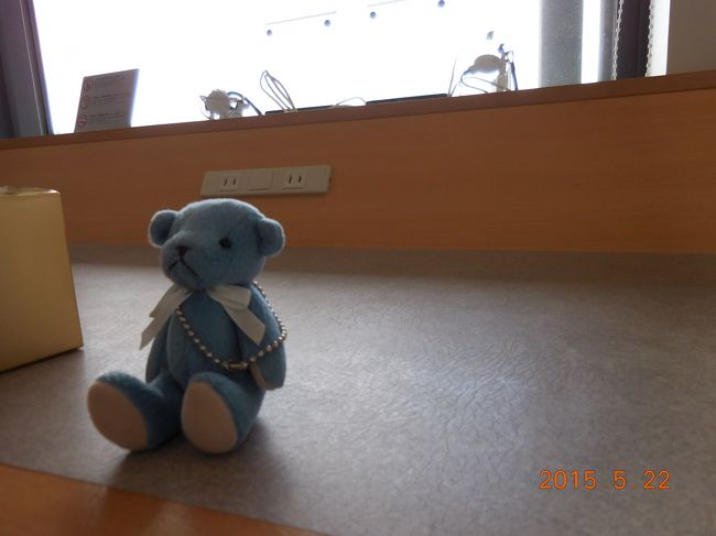 いよいよ香港へ！まちにまった出発の日！ＡＮＡで出発です。ラウンジで一休み♪<br />ラウンジ内はカレーの香りにつつまれていました。<br />いよいよ3泊4日の旅。1日目スタートです。